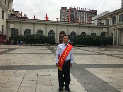 赵永祥教授荣获山西省“优秀共产党员”荣誉称号