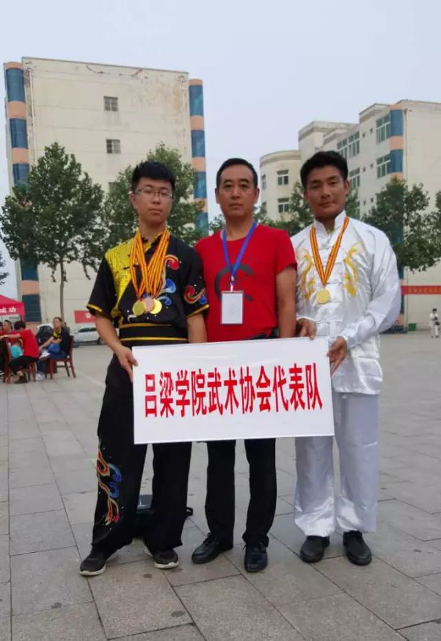 我校武术协会在晋城全国传统武术邀请赛中取得可喜成绩
