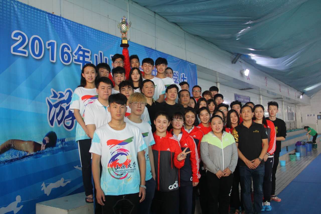我校游泳队连续十年蝉联省学生游泳锦标赛总分冠军