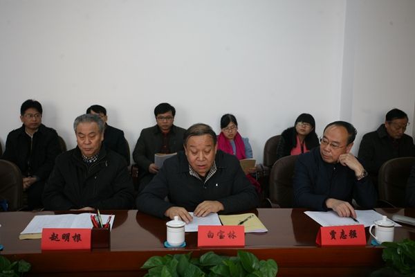 九三学社忻州师范学院第三次社员大会胜利召开