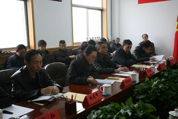 九三学社忻州师范学院第三次社员大会胜利召开