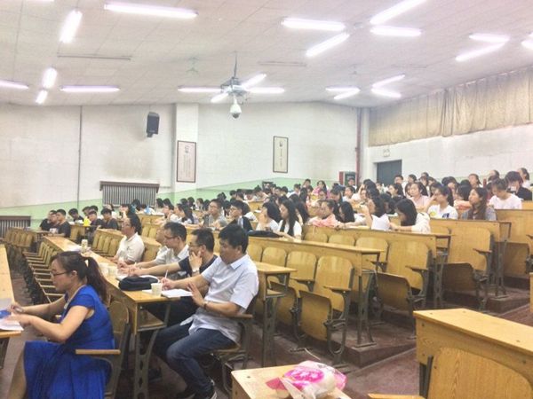 山西大学周子良教授在法律系做学术讲座